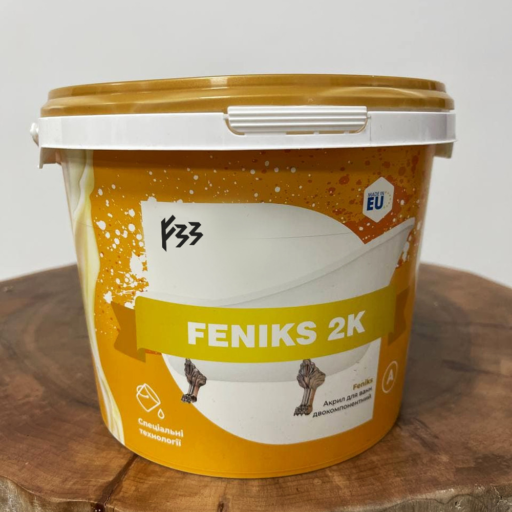 Акрил для реставрації ванн наливний рідкий для ванни 1.2 м Feniks