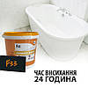 Эмаль для ванн на епоксидній основі Feniks Easy 1.7 м, фото 9