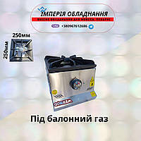 Плита газова настільна 1-конфоркова Görkem GO 10 (конфорка 250х250 мм)
