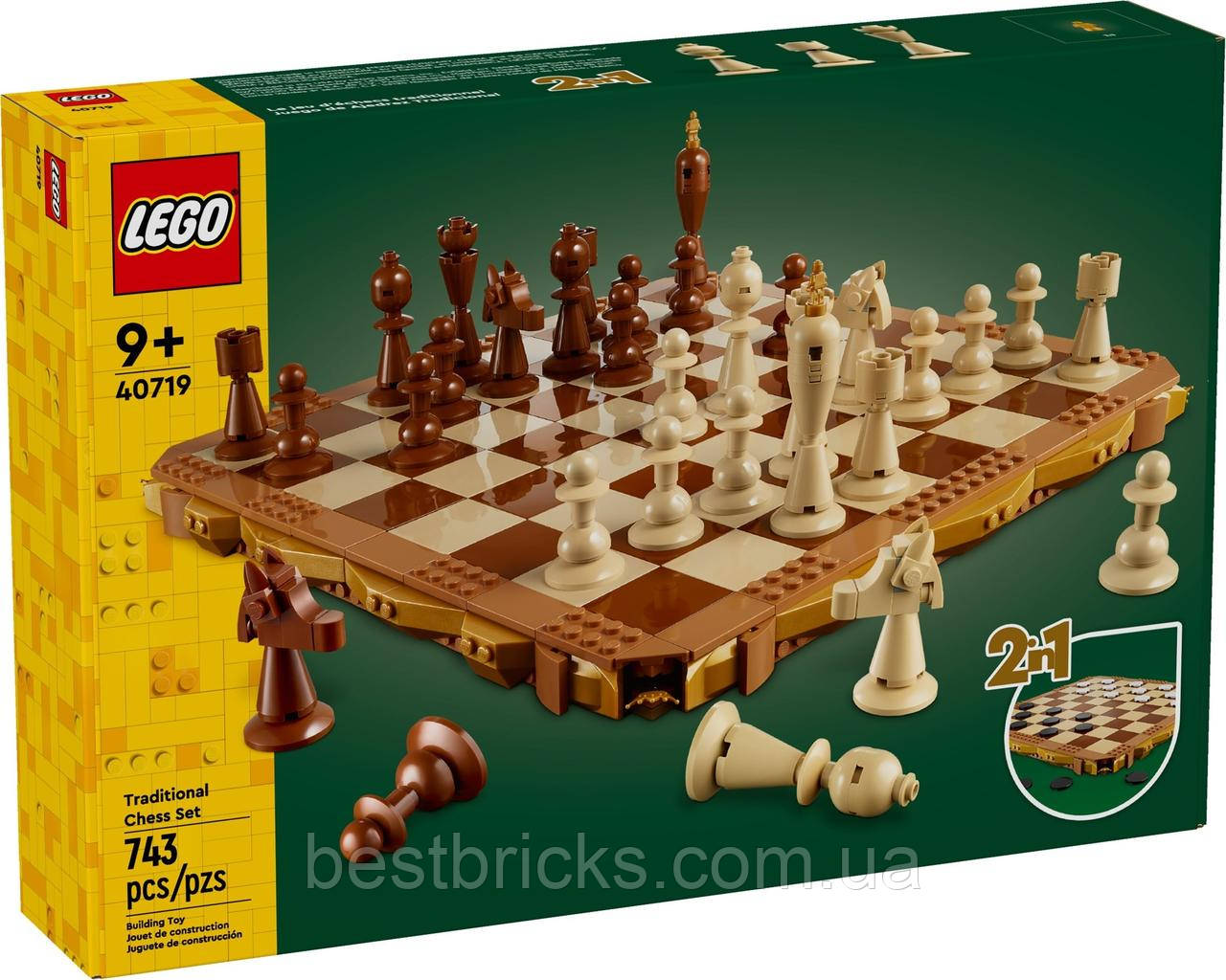 Конструктор Lego Exclusive Традиційний шаховий набір 40719, фото 1