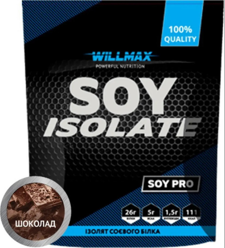 Соєвий протеїн ізолят Товарwillmax Soy Isolate 900 г шоколад