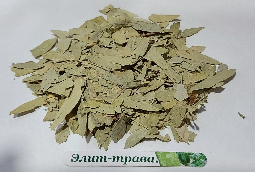 Сенна трава 500 грам