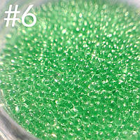 Бульйонки No 6