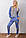 Батальний жіночий спортивний костюм стильний турецький зі стразами No 8845 синій, фото 2