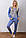 Батальний жіночий спортивний костюм стильний турецький зі стразами No 8845 синій, фото 5