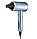 Фен для волосся XO CF2 1600W Handheld Temperature Control Hair Dryer Bright Blue, фото 3
