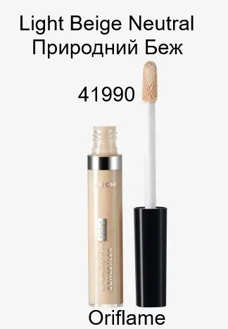 Адаптивний консилер THE ONE Everlasting Sync, Light Beige Neutral, Природний беж Oriflame 5 мл
