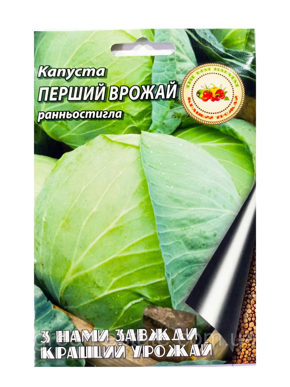 Капуста Перший урожай 5 г.
