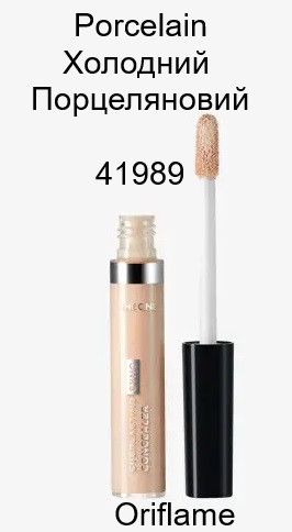 Адаптивний консилер THE ONE Everlasting Sync, Porcelain, Холодний Порцеляновий Oriflame 5 мл