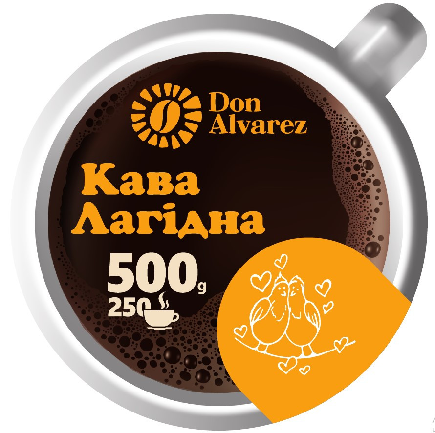 Кавовий напій Don Alvarez "Лагідний"  розчинний сублімований 500 г