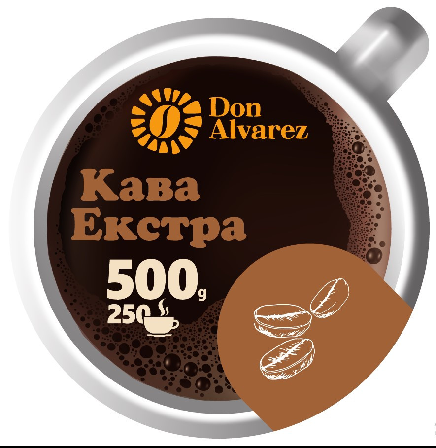 Кава Don Alvarez "Екстра"  розчинна сублімована 500 г