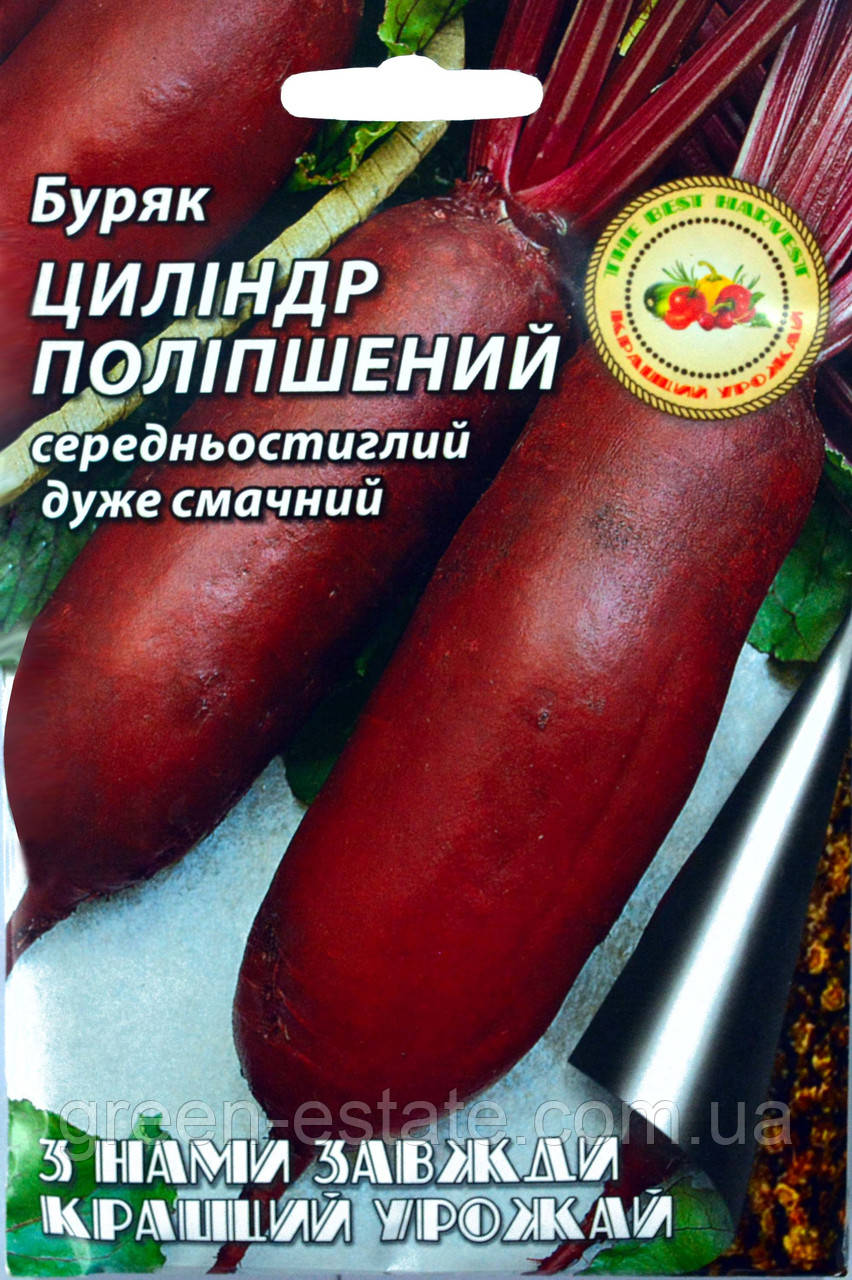 Буряк Циліндра покращена 10 г.