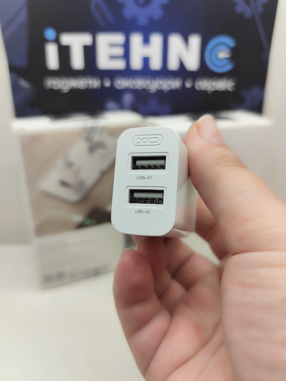 Мережевий адаптер XO L109 2USB 2.4A (Білий)