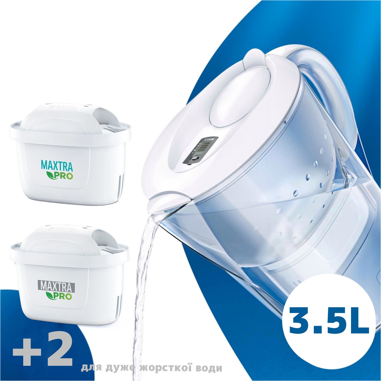 Фільтр Brita Marella XL Глечик для очищення води 3,5 л Білий + Змінні картриджі 3 шт