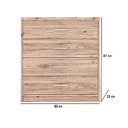 Комод із 4 шухлядами в спальню Шанталь KOM4S 80 см дуб санремо світлий в еко стилі