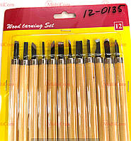 12-16-002. Набір стамесок для різьблення, світлі ручки, чорні наконечники, 12шт. у блістері