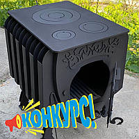 Конкурс на кращий відеовідгук.