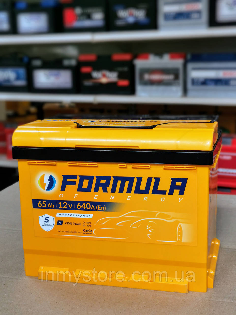 Акумулятор автомобильний 6CT-65 Formula 65Ah-12V (242х175х190), (+ ліворуч), EN640, фото 1