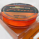 Лісочка флуоресцентна Feima Prime Orange Fluo 0.35mm/9.56kg 150 m, фото 2
