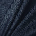 Костюмна тканина темно-синя з гладкою поверхнею