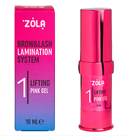 Средство для ламинирования 01 ZOLA Color Lab Lifting Pink Gel