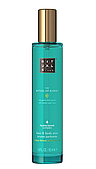 Міст для тіла та волосся Rituals The Ritual Of Karma Hair & Body Mist 50 мл