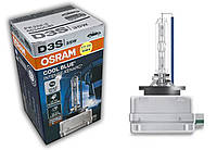 Ціна за 1шт! Ксенонові лампи Osram Xenarc Cool Blue Intense +20% D3S 42V 35W 5500K 66340CBI, біксенон 1шт