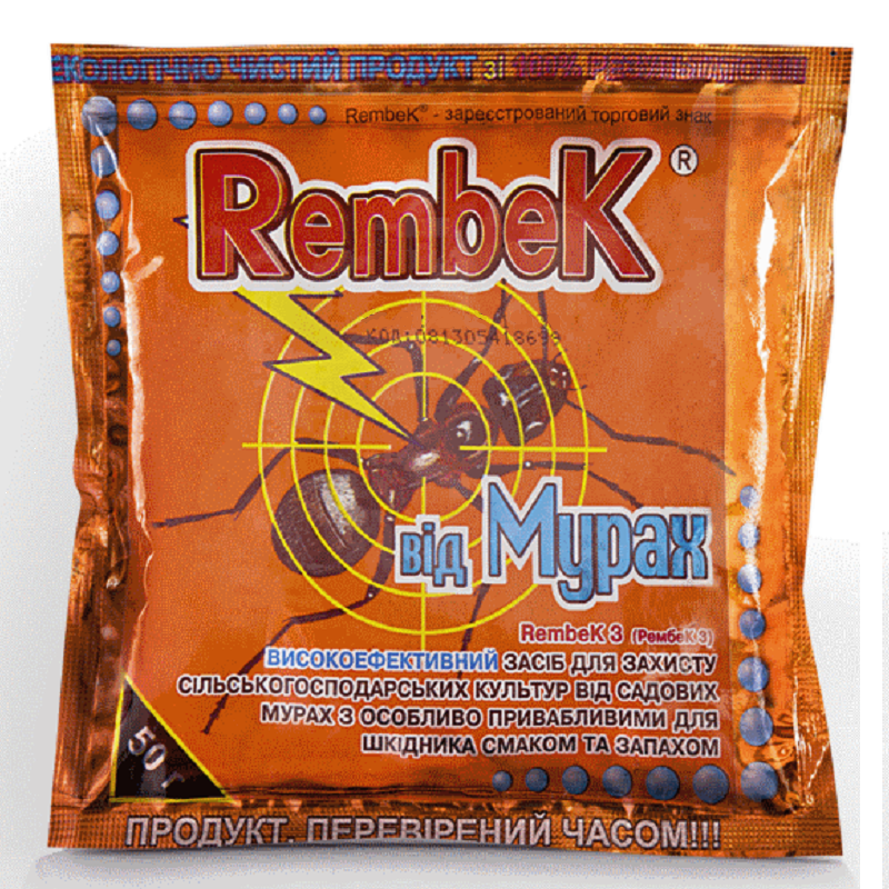 Приманка REMBEK засіб проти мурах 50 г Україна, фото 1