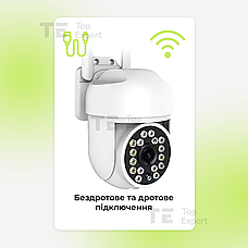 Вулична IP камера відеоспостереження поворотна з віддаленим доступом 4мп HX-A1516D Ziicam зовнішнього спостереження, фото 3