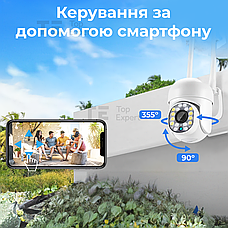 Вулична IP камера відеоспостереження поворотна з віддаленим доступом 4мп HX-A1516D Ziicam зовнішнього спостереження, фото 6