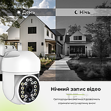Вулична IP камера відеоспостереження поворотна з віддаленим доступом 4мп HX-A1516D Ziicam зовнішнього спостереження, фото 5