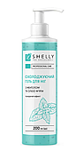 Охолоджуючий гель для ніг з ментолом та олією мяти Shelly 200 мл