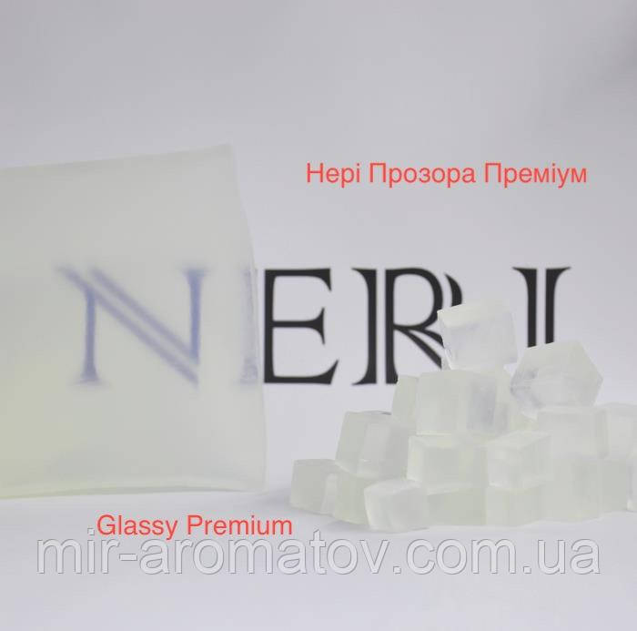 Основа для мила Neri Glassy Premium (Нері Прозора Преміум) Україна