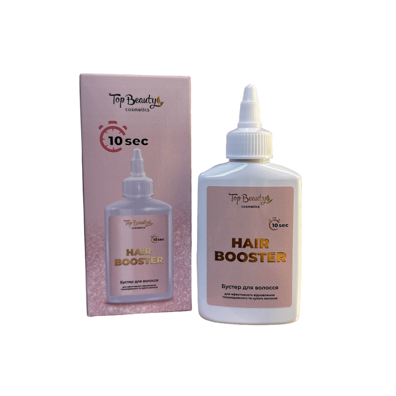 Бустер для волосся Top beauty, 120 мл, фото 1