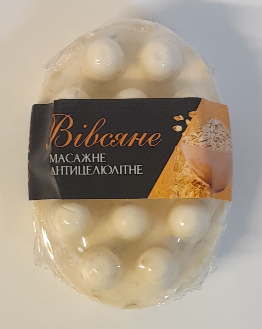 Мило масажне і антицелюлітне " Вівсяне".