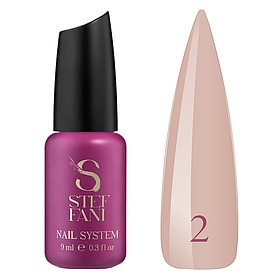 Камуфлюючий топ для нігтів Steffani Top Color №2 світло-бежевий, 17 мл