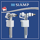 Впускний клапан для зливного бачка SIAMP Compact 95L-3/8M, боковий 3/8'' латунний, фото 8