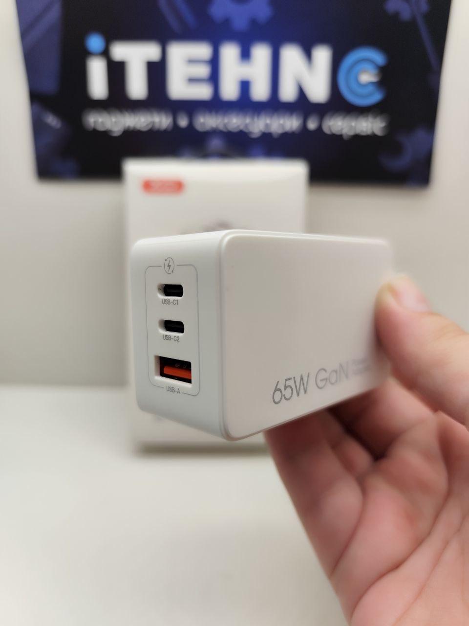 Мережевий адаптер XO CE13 GaN tech 3port (2Type-C 65W+USB 22.5W) 65W Швидка зарядка (Білий)