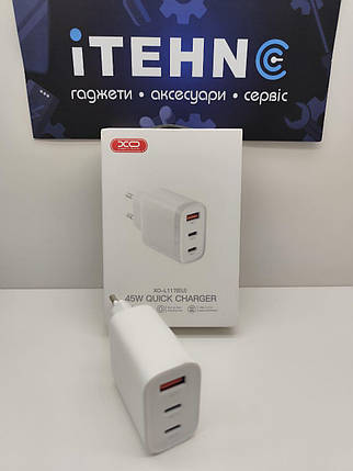 Мережевий адаптер XO L117 PD45W-QC18W (2Type-C+1USB) Швидка зарядка (Білий), фото 3
