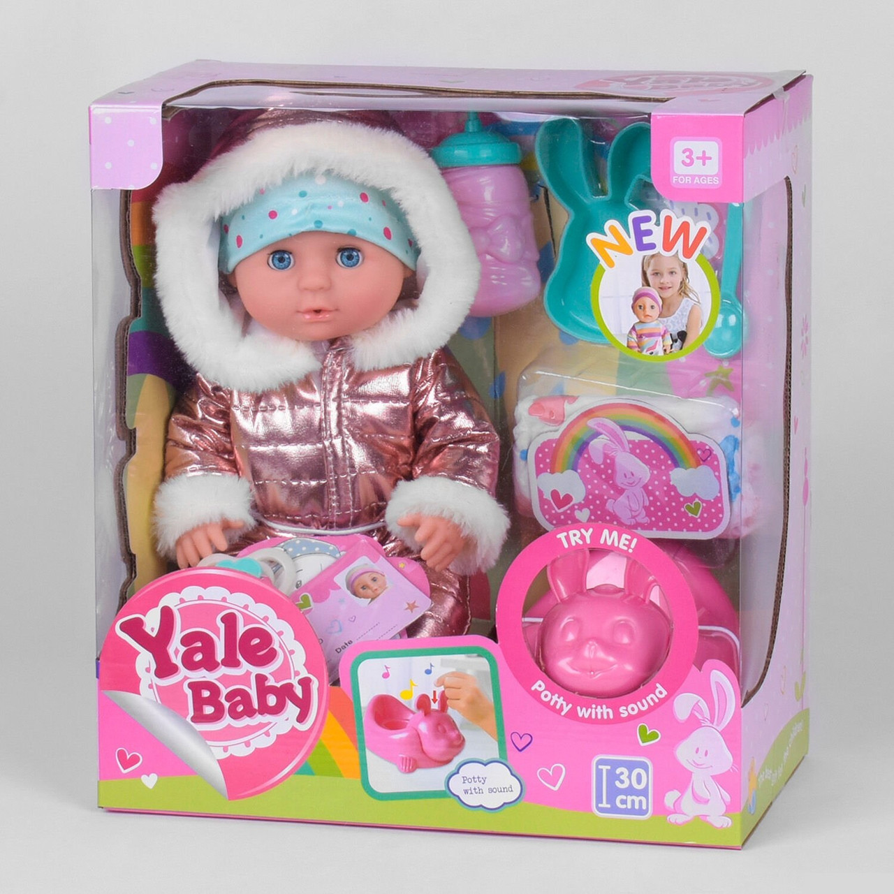 Пупс YL 1981 F їсть, ходить в туалет, музичний горщик, з аксесуарами