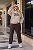 Спортивний жіночий костюм двонитка "Mason" | Норма і батал, фото 6