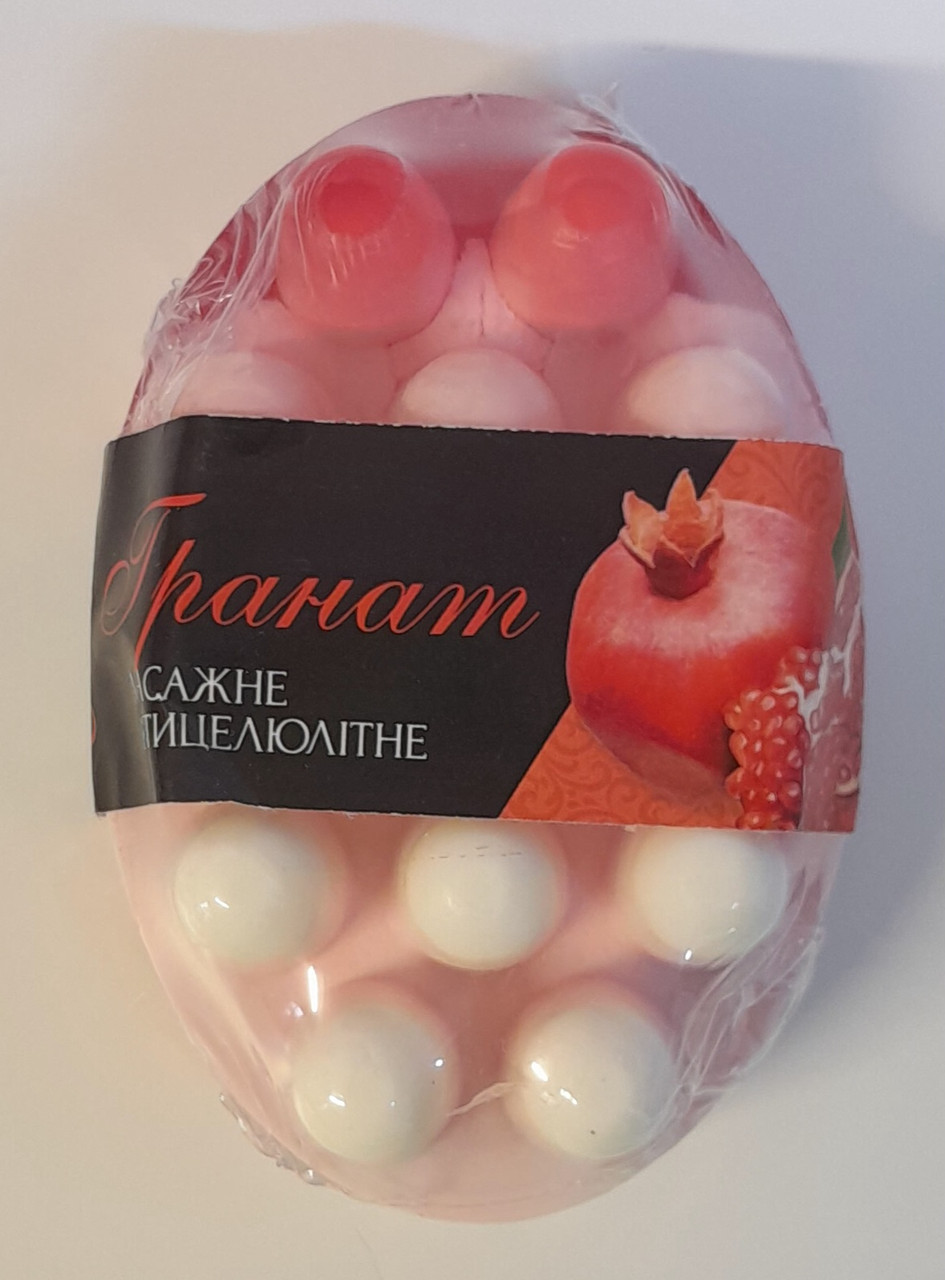 Мило масажне і антицелюлітне "Гранат".