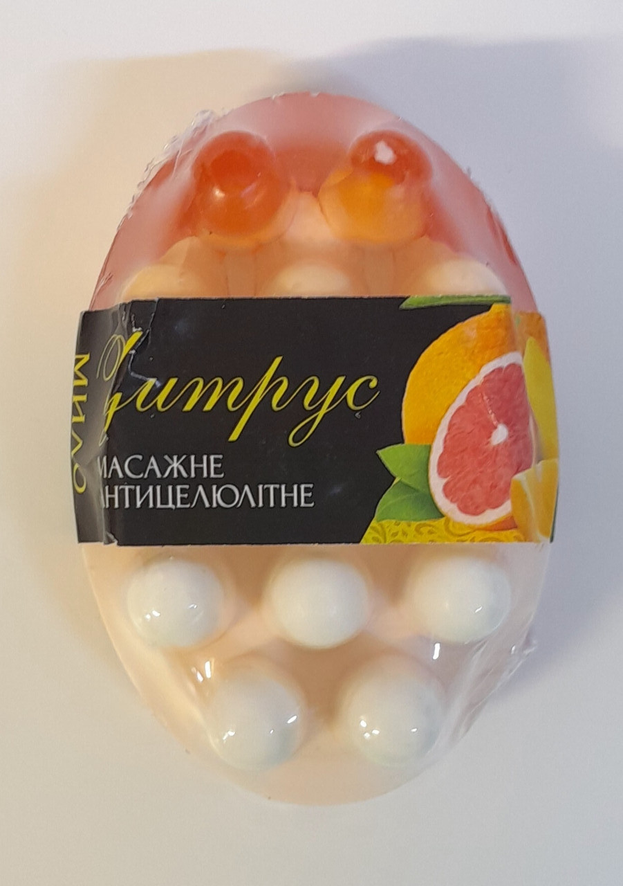 Мило масажне і антицелюлітне "Цитрус".