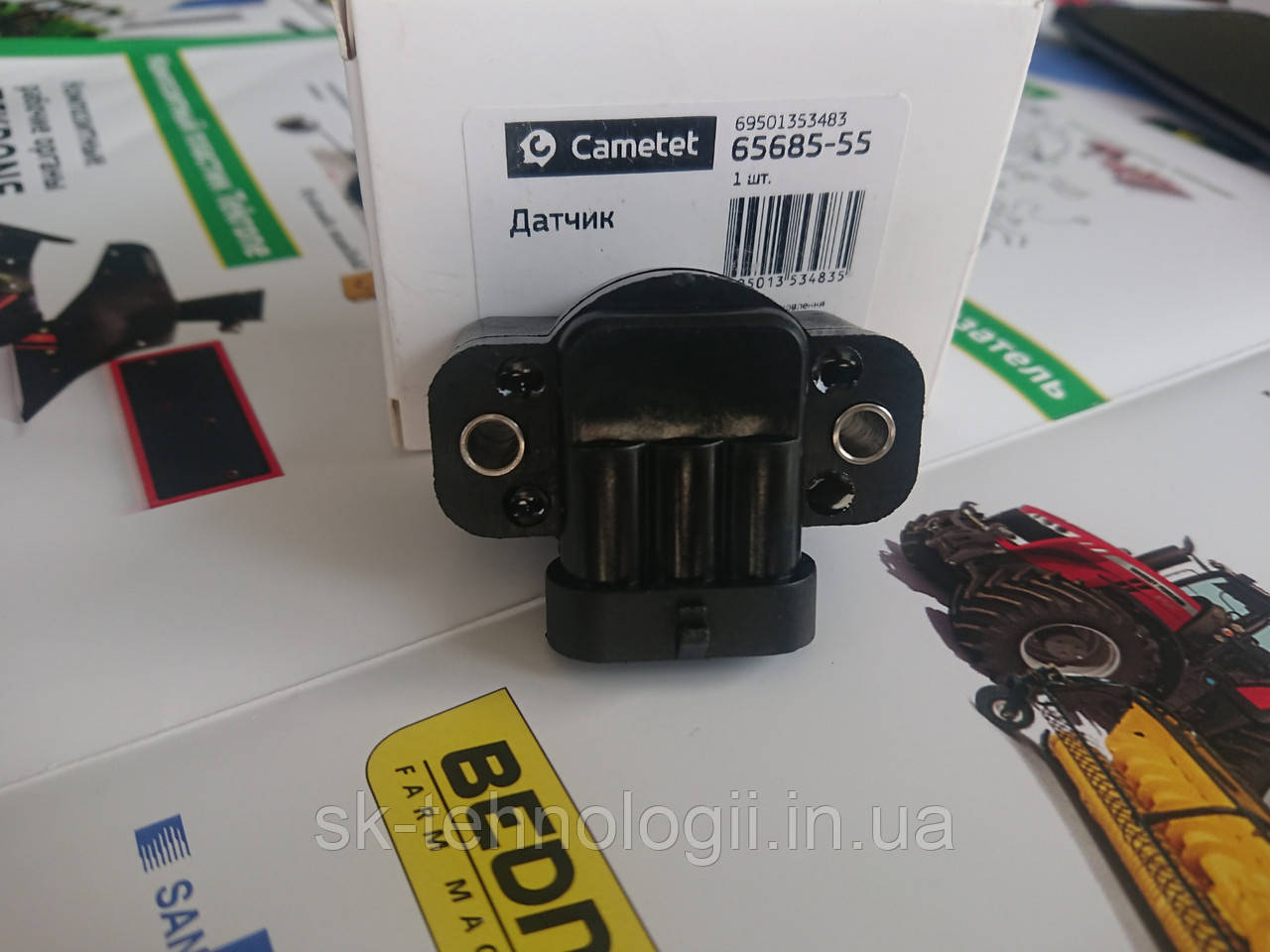 Датчик положення JOHN DEERE (Cametet) JOHN DEERE AXE57294, AXE17036, фото 1