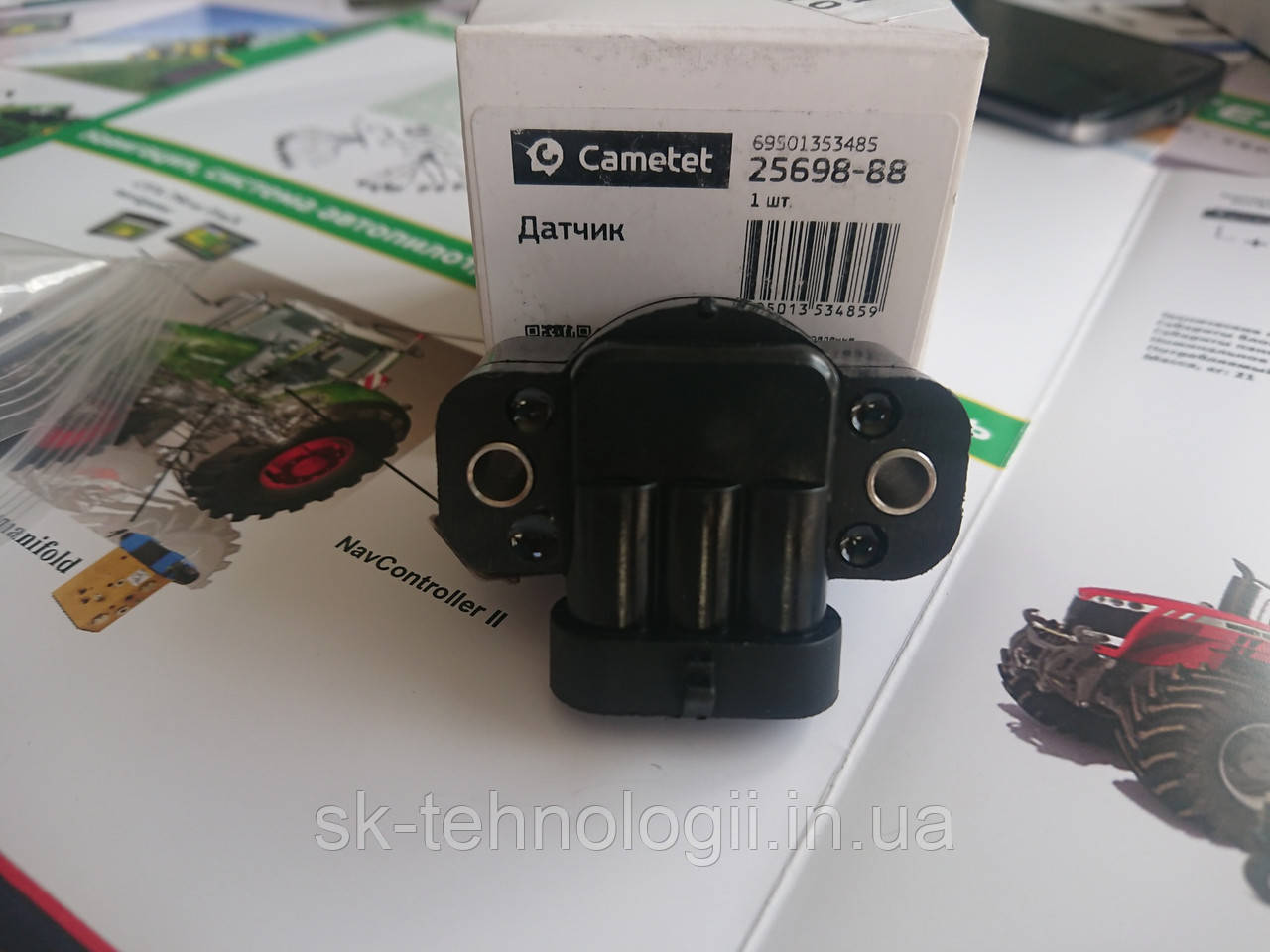 Датчик положення JOHN DEERE (Cametet) JOHN DEERE AT333680