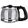 Кавоварка крапельна електрична DSP Kafe Filter KA3024, фото 3