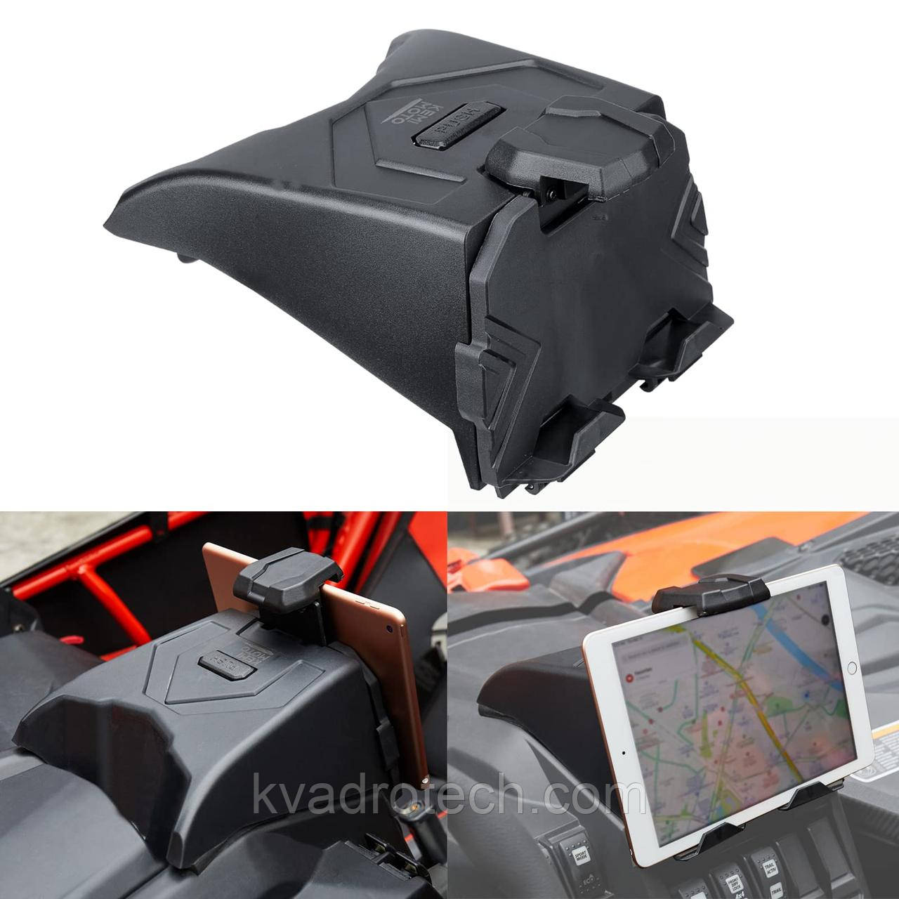 Кріплення-бардачок для BRP Can-am Maverick X3, ATV22  715002874