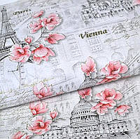 НОВИНКА! Обои на флизелиновой основе дуплекс. Шпалери.