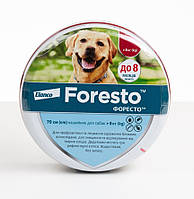 Foresto (Форесто) нашийник 70 см