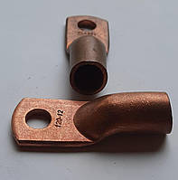 Кабельний наконечник мідний 120-12 ГОСТ-М